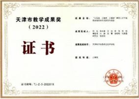 获奖图片