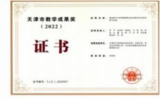 获奖图片