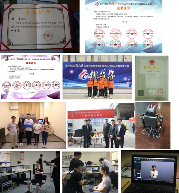 mjc是什么大学 (mjc是什么意思)