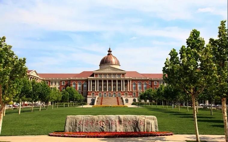 学院校园